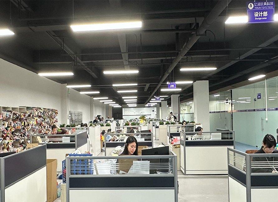 Design Department