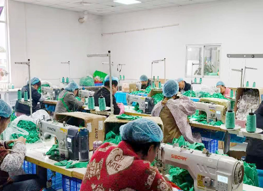 Sewing center