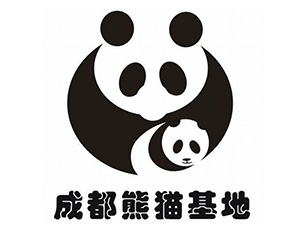 Chengdu Panda Base